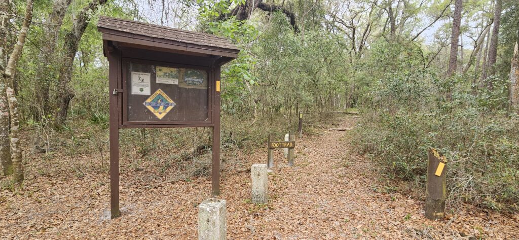 hog island campground & day use area