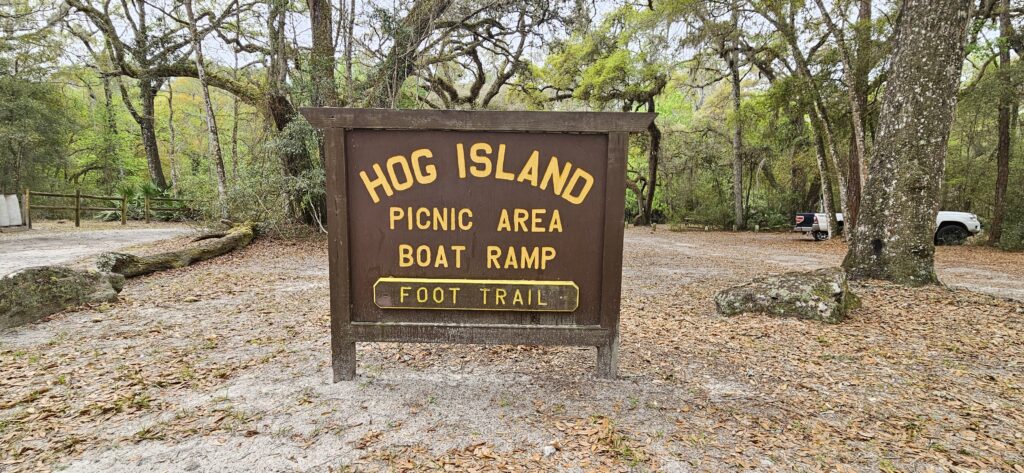 hog island campground & day use area